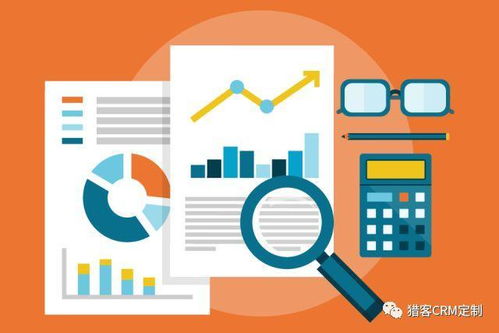 CRM系统 企业管理事半功倍的智能利器